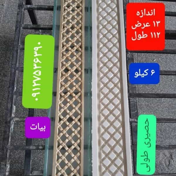 1720687107440.webp