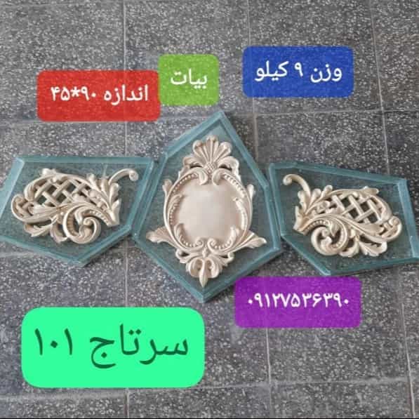 1720687730243.webp
