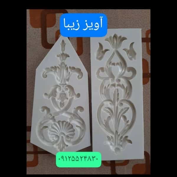 1720687833929.webp