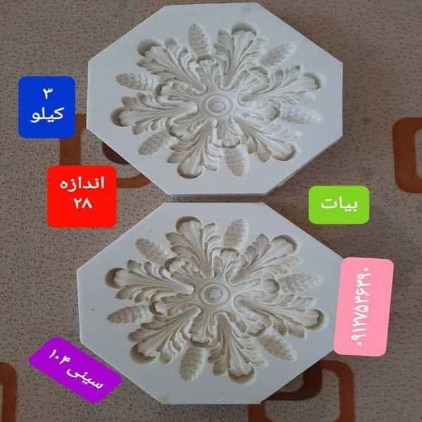 1721803308454.webp