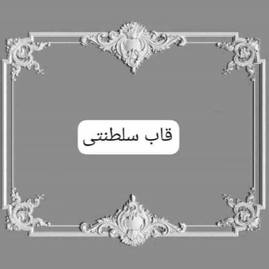 1720859346091.webp