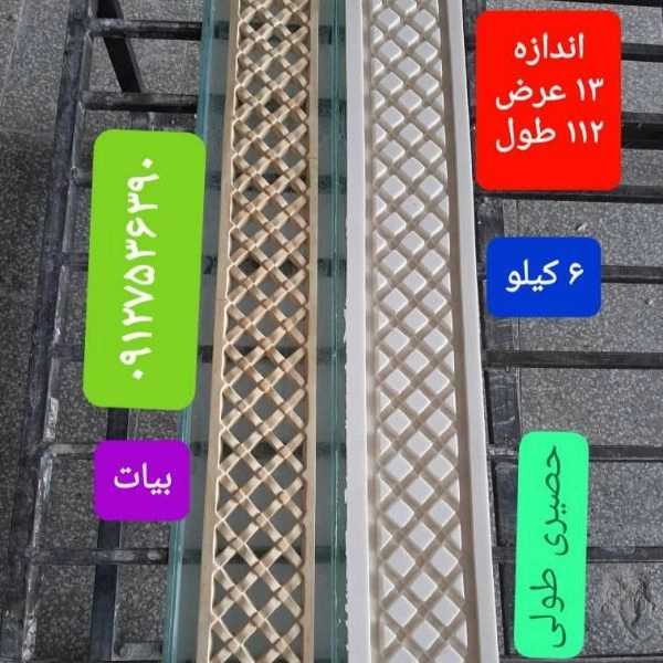 1720687107440.webp