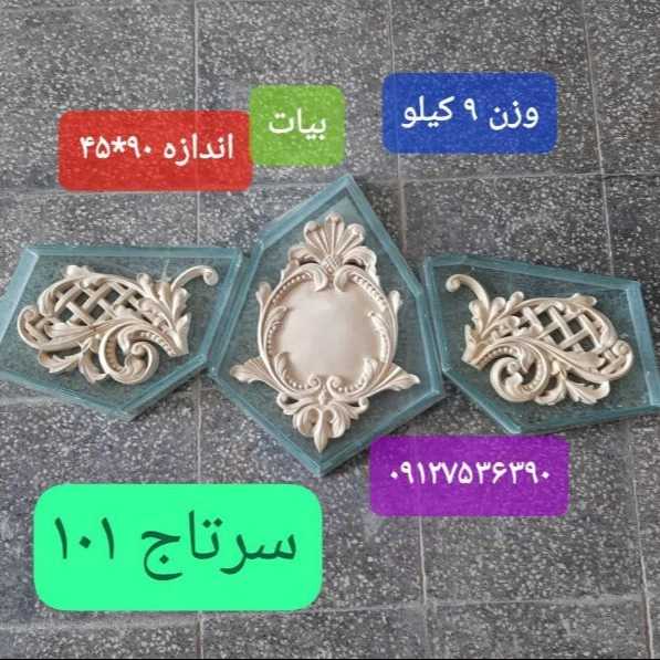 1720687730243.webp