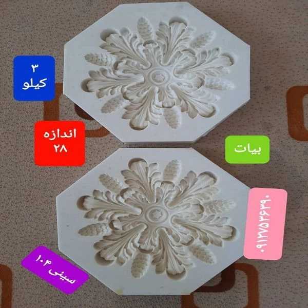 1721803308454.webp